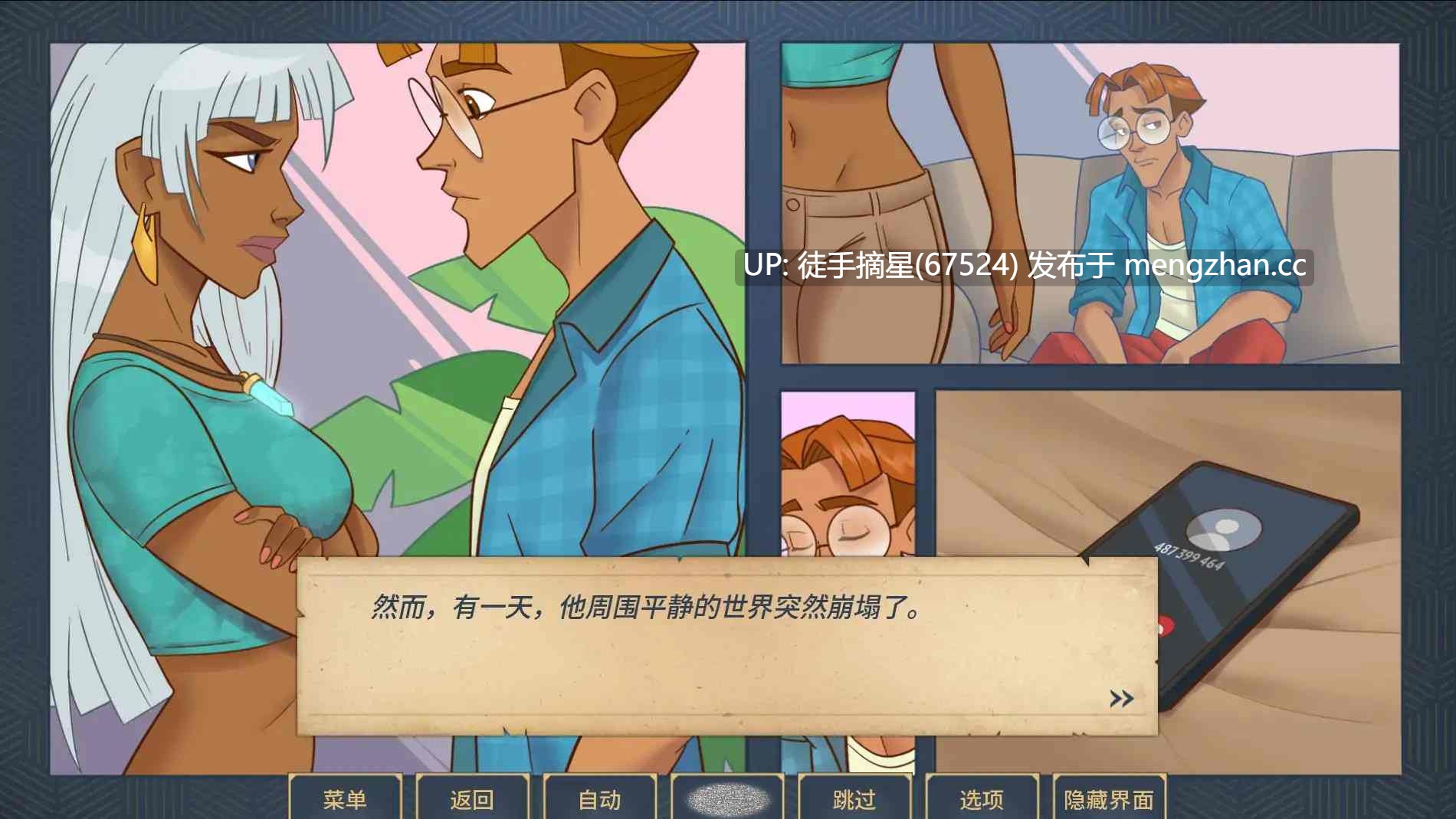 萌站汉化【欧美SLG/AI汉化/同人】魅惑0.0.11.5 AI汉化版【PC/1.14G/更新】-第3张图片-萌站 萌站汉化【欧美SLG/AI汉化/同人】魅惑0.0.11.5 AI汉化版【PC/1.14G/更新】-第3张图片-萌站