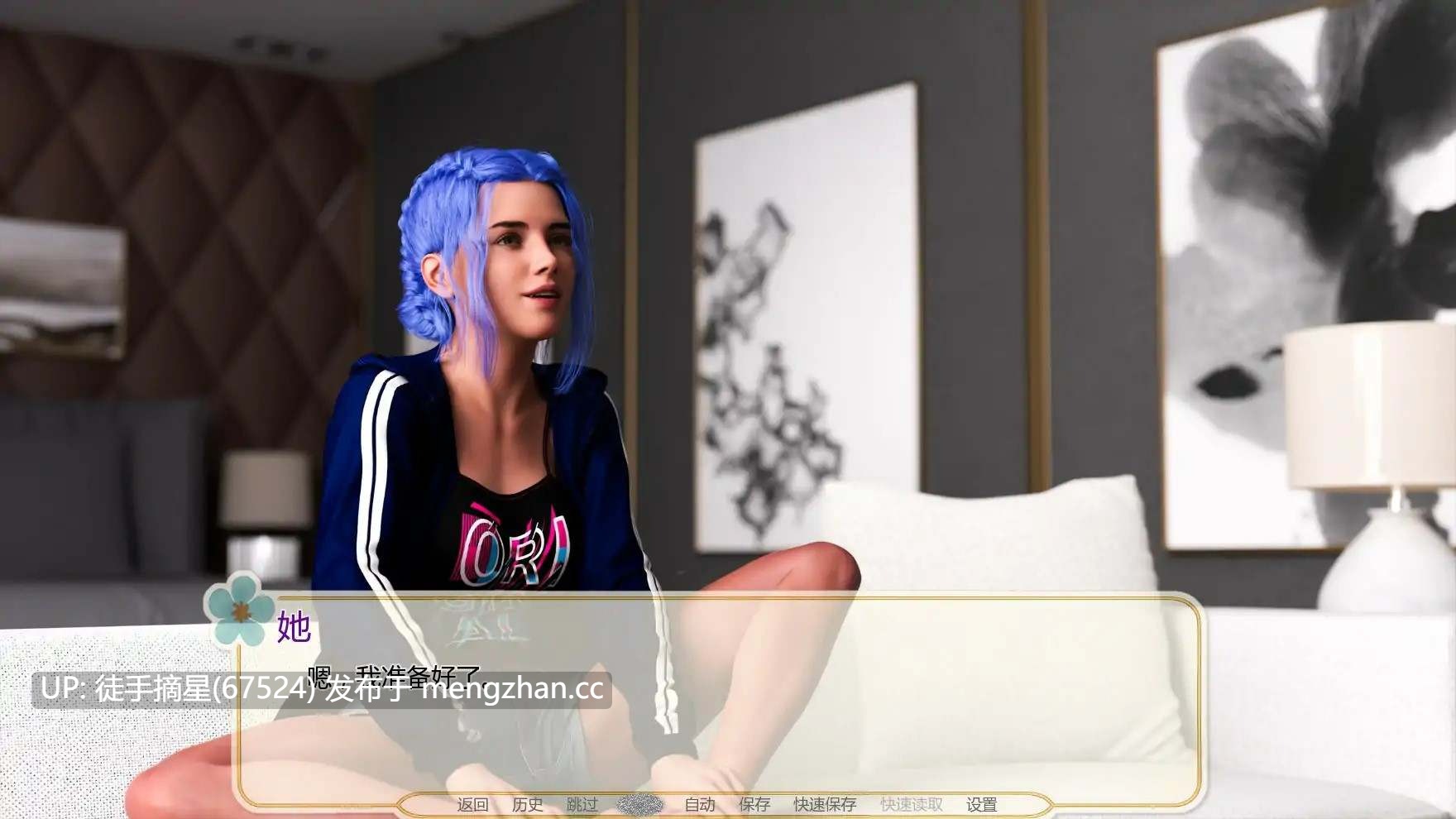萌站汉化【亚洲SLG/AI汉化/3D】菲尼拉1.0.2 AI汉化版【PC/1.15G/首发】-第2张图片-萌站 萌站汉化【亚洲SLG/AI汉化/3D】菲尼拉1.0.2 AI汉化版【PC/1.15G/首发】-第2张图片-萌站