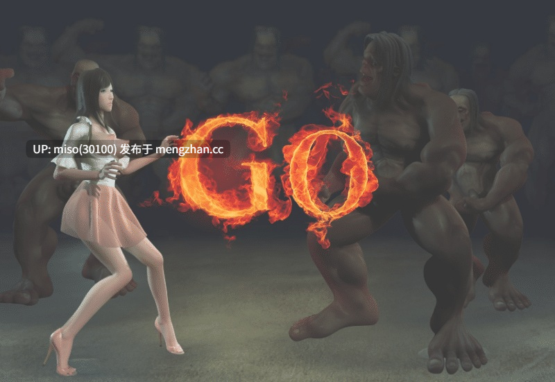 Poor Sakura Fight-第6张图片-萌站