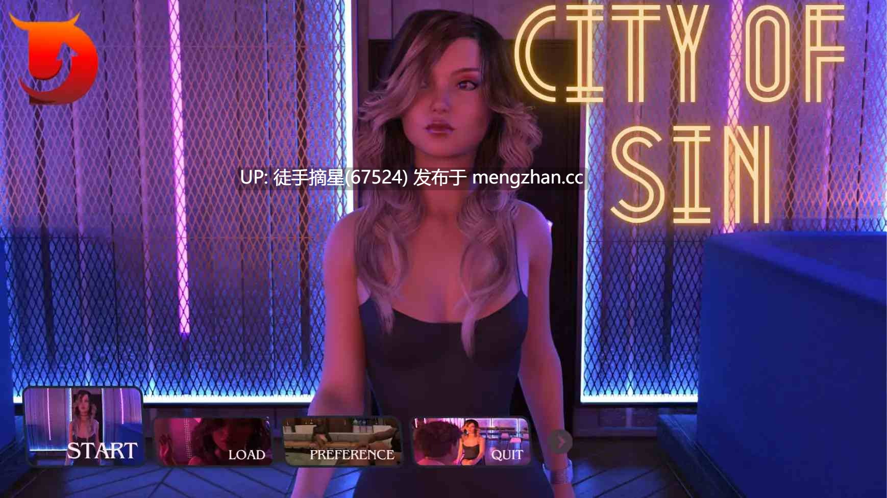 萌站汉化【欧美SLG/AI汉化/3D】罪恶之城:夜曲档案v0.1 AI汉化版【PC/3.77G/更新】