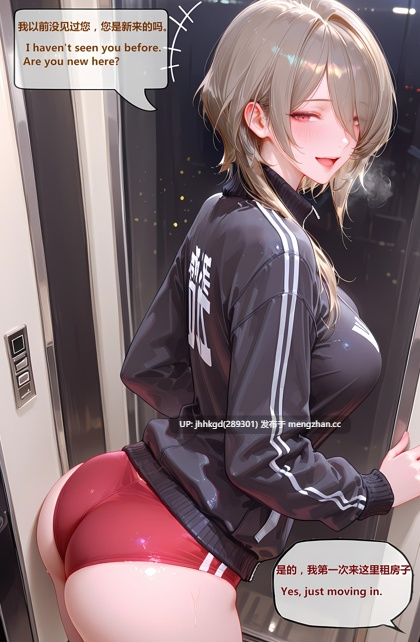 【2d图包】 崩坏3rd - 幽兰黛尔与丽塔的纠纷！！！ 917p     无敌了，真无敌了，神一样的画风，配上神剧情！！！至今为止看到过最好的2d同人ai漫画！我一般不怎么过长介绍稿件，除非这是神作！楼下细说！！！