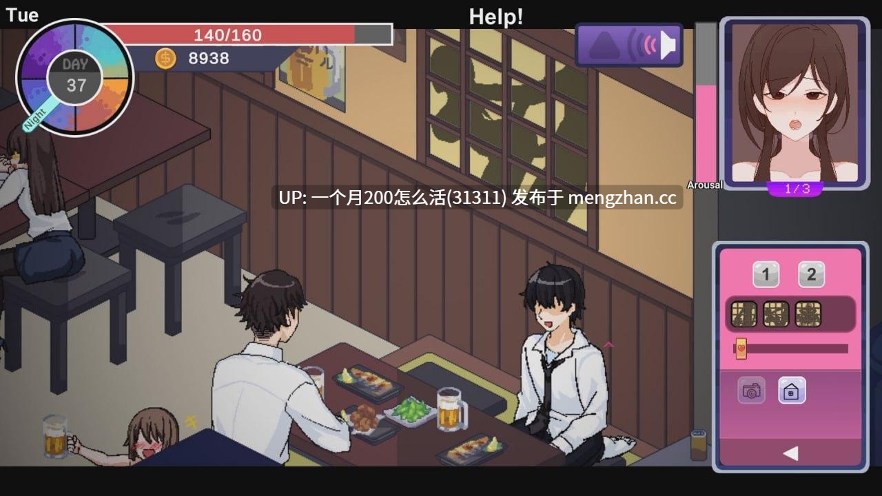 [神作SLG/像素动态] NTR狂热 NTRaholic(チホネトラレケイカク) v5.0.5s steam官中步兵+全CG存档[PC]-第2张图片-萌站