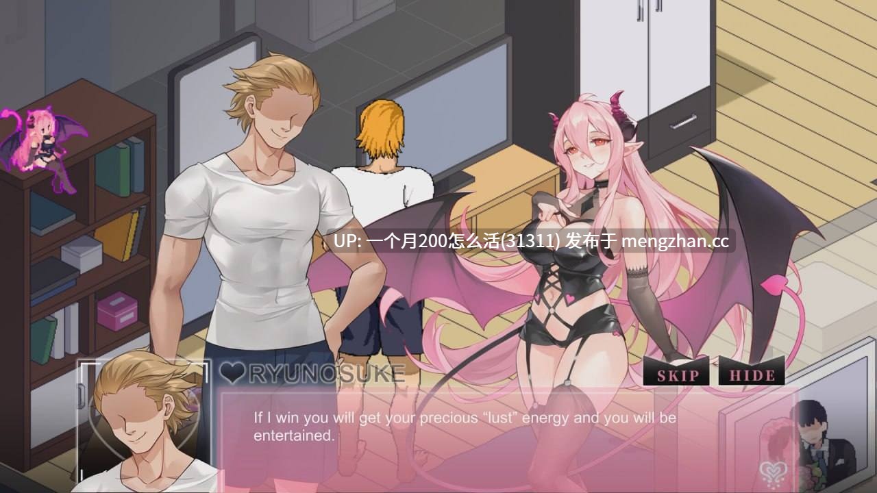 [神作SLG/像素动态] NTR狂热 NTRaholic(チホネトラレケイカク) v5.0.5s steam官中步兵+全CG存档[PC]-第3张图片-萌站