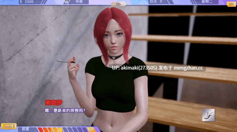 【高渲染SLG/后宫】欲望洪流 ~ 流溪 LuStream Ver0.1【中文无码】-第3张图片-萌站 【高渲染SLG/后宫】欲望洪流 ~ 流溪 LuStream Ver0.1【中文无码】-第3张图片-萌站