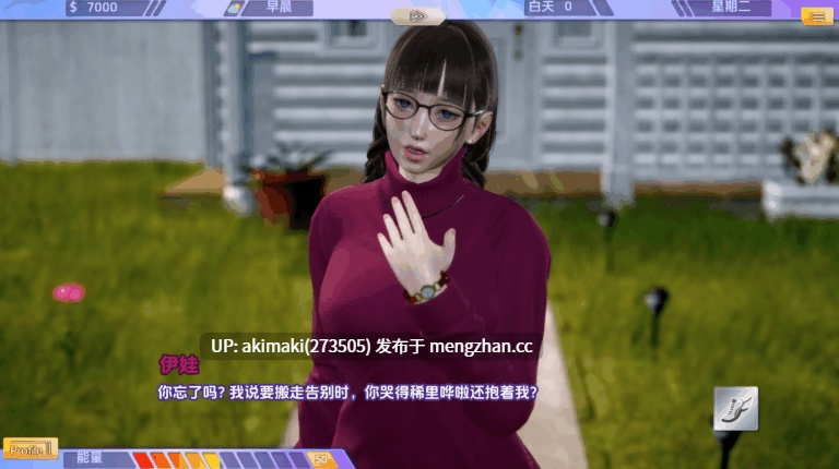 【高渲染SLG/后宫】欲望洪流 ~ 流溪 LuStream Ver0.1【中文无码】-第4张图片-萌站 【高渲染SLG/后宫】欲望洪流 ~ 流溪 LuStream Ver0.1【中文无码】-第4张图片-萌站