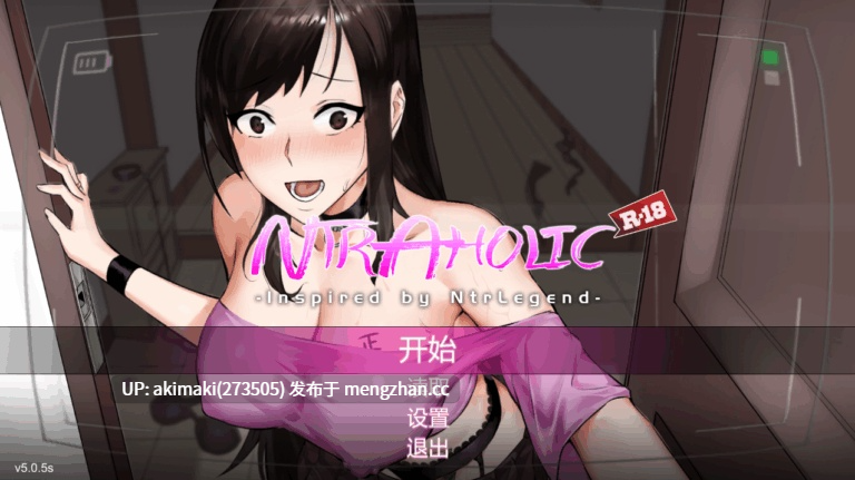 【神级SLG/NTL】NTR狂热 NTRaholic v5.0.5s 官中步兵豪华版+人设CG鉴赏【官中无码】-第15张图片-萌站