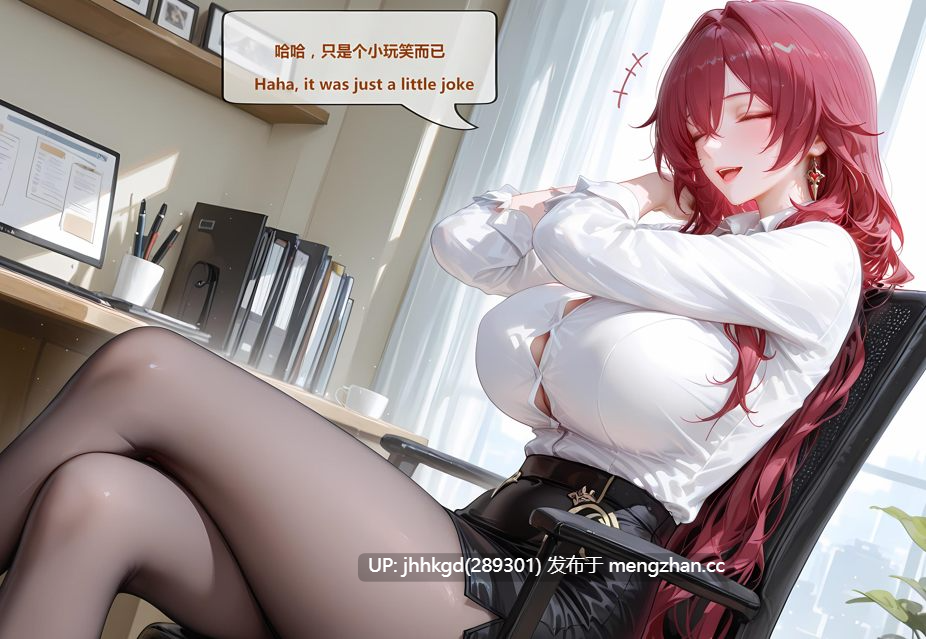 【2d图包】 神奇的牛子   崩坏3rd - 伊甸与阿波尼亚  412p   再来一篇牛子大佬的，烧鸡伊甸不停信骚扰下属，天天吃棒棒，阿波尼亚性压抑厕所紫薇，发现厕所洞有个棒棒就往里坐，这段爆撸！！！而且阿波尼亚是内陷乳头哦~~~-第11张图片-萌站