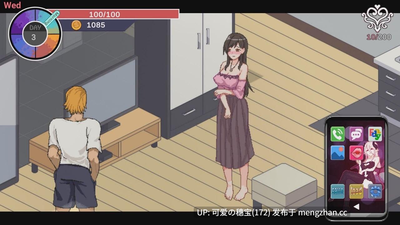 【PC/SLG/613M】NTR狂热 NTRaholic(チホネトラレケイカク) v5.0.5s 官方中文步兵版-第2张图片-萌站 【PC/SLG/613M】NTR狂热 NTRaholic(チホネトラレケイカク) v5.0.5s 官方中文步兵版-第2张图片-萌站