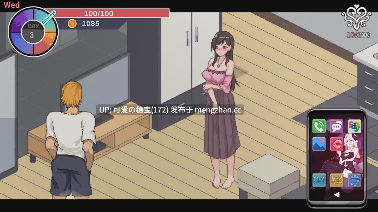 【PC/SLG/613M】NTR狂热 NTRaholic(チホネトラレケイカク) v5.0.5s 官方中文步兵版-第9张图片-萌站 【PC/SLG/613M】NTR狂热 NTRaholic(チホネトラレケイカク) v5.0.5s 官方中文步兵版-第9张图片-萌站