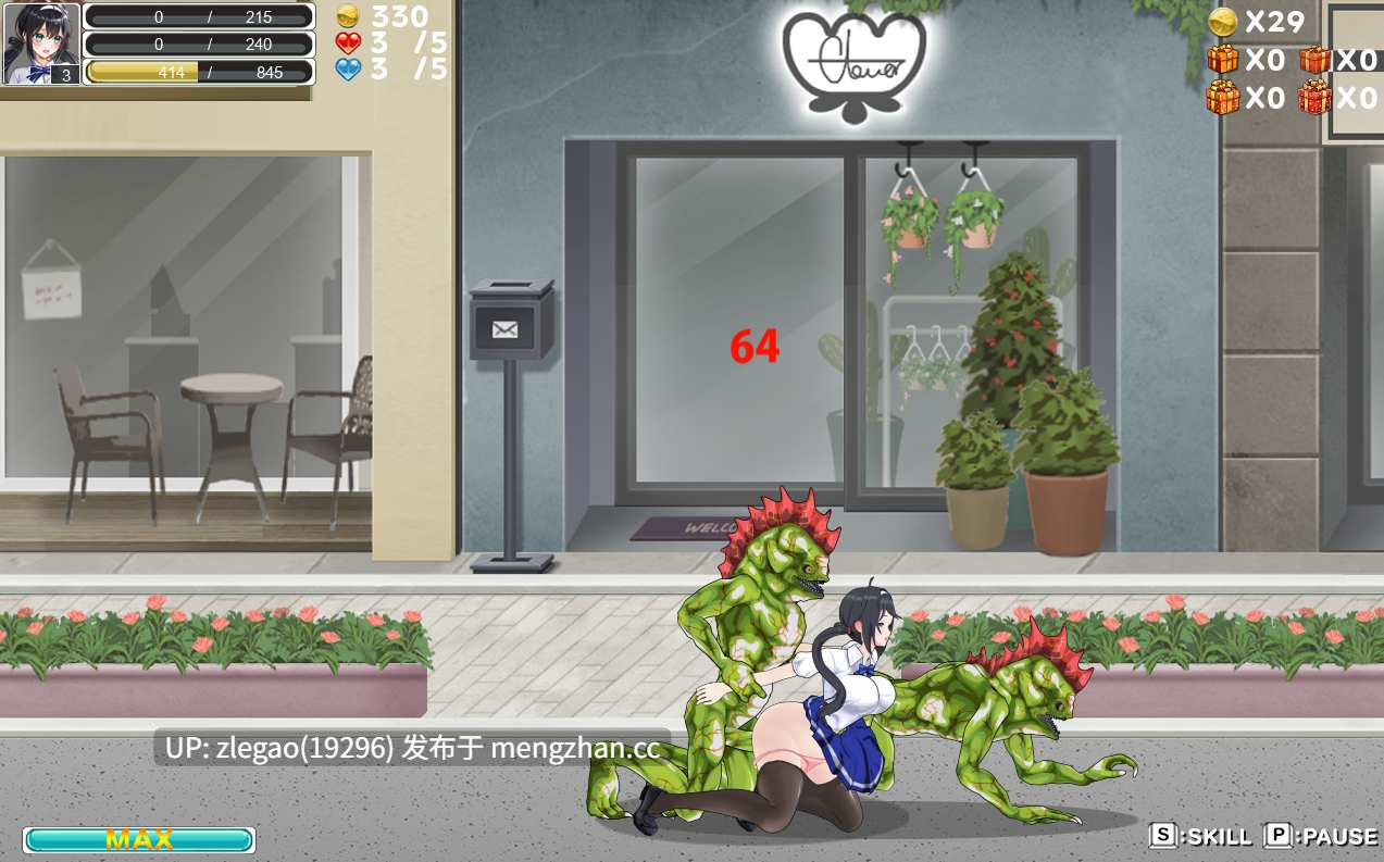 【PC/官中/动态】格斗少女尤里 [Ver.019]-第2张图片-萌站
