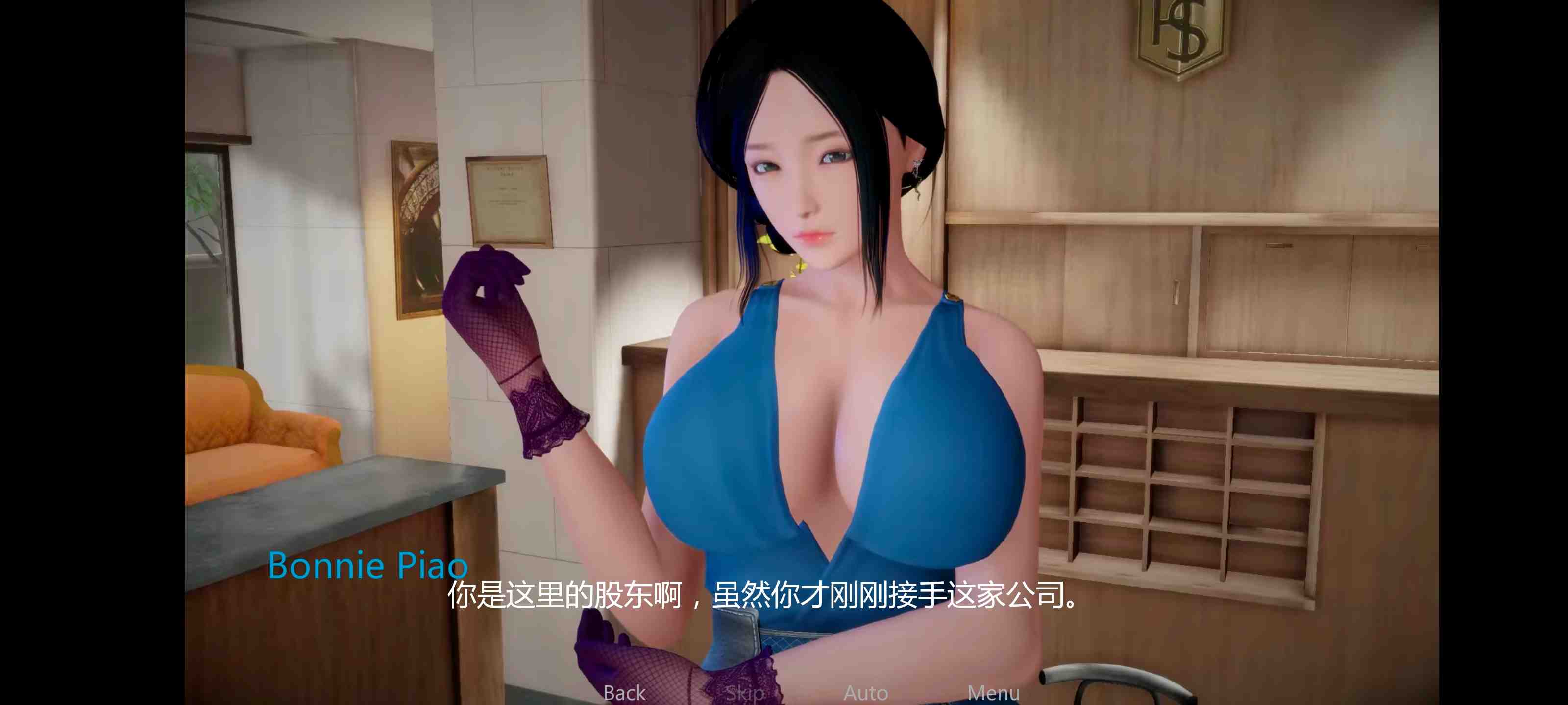 邪恶人生0.2b[安卓]-第2张图片-萌站