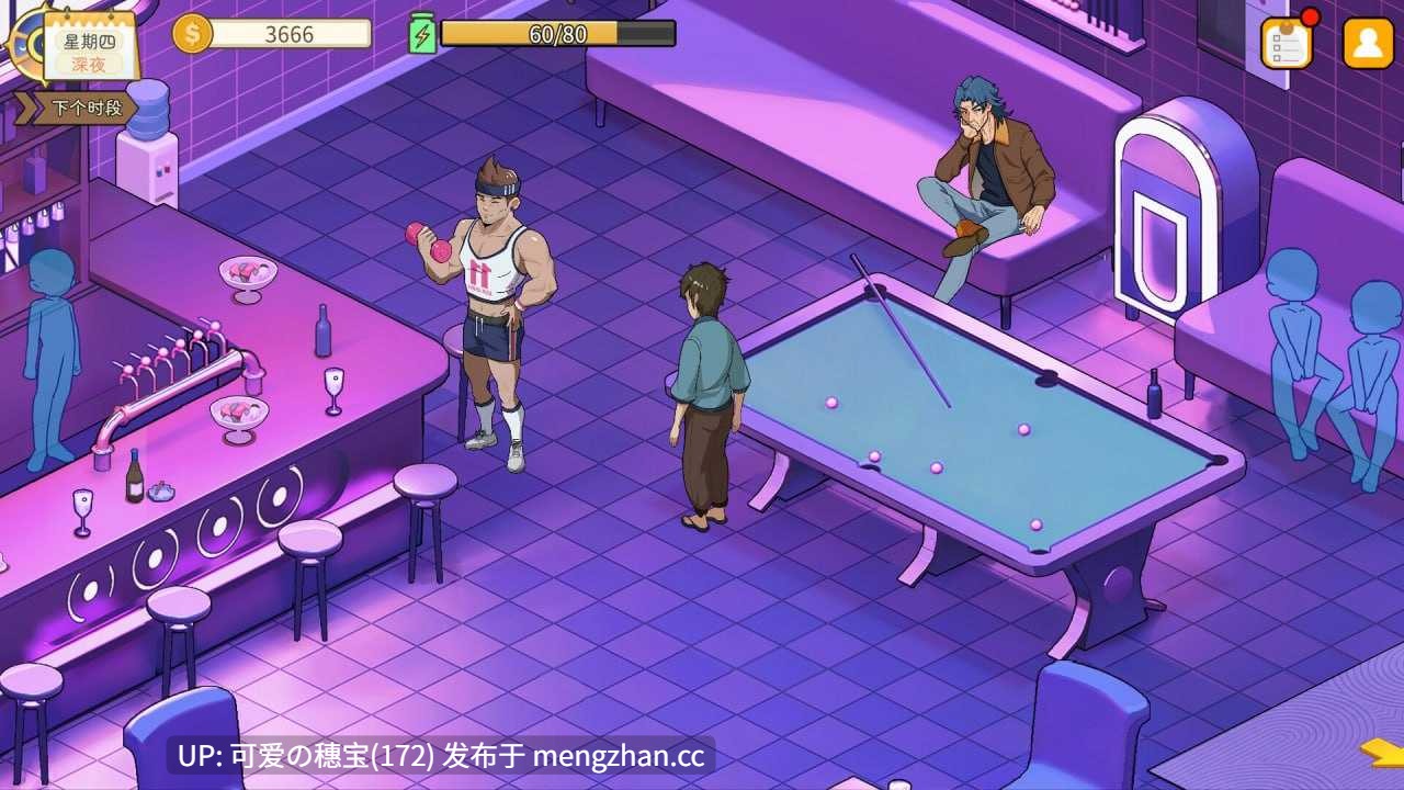 【PC/SLG/943M】蘑菇岛打工日记   Mushroom Island Work Diary   キノコ島のバイト日記 v 1.0.2 官方中文步兵版-第5张图片-萌站