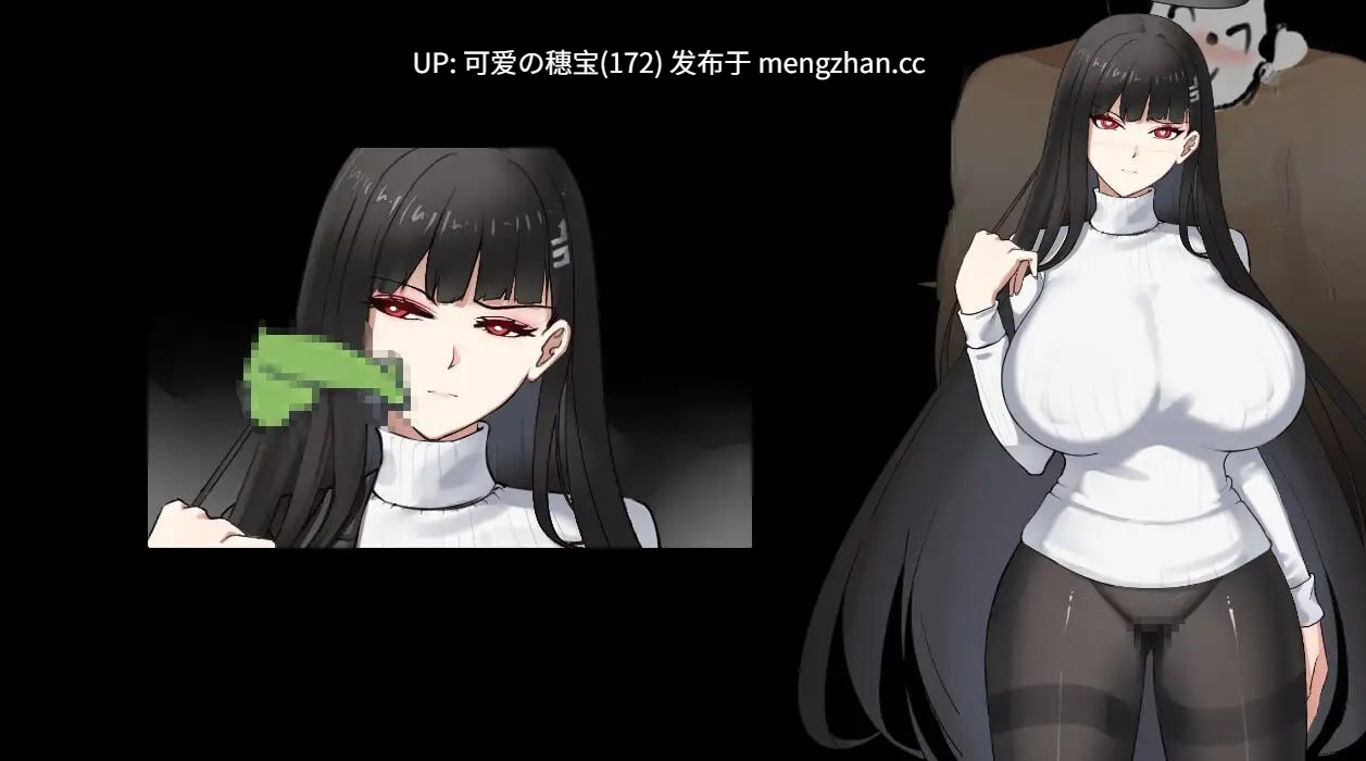 【PC/SLG/287M】调月莉音：无限调教中出  調◯リオ リサーチ中出しオ  官中-第2张图片-萌站