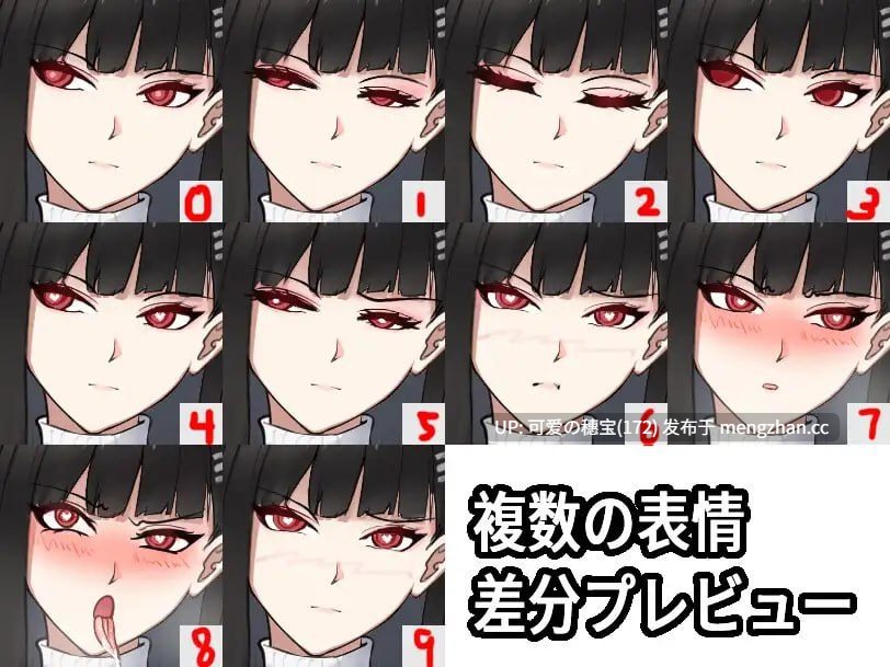【PC/SLG/287M】调月莉音：无限调教中出  調◯リオ リサーチ中出しオ  官中-第5张图片-萌站