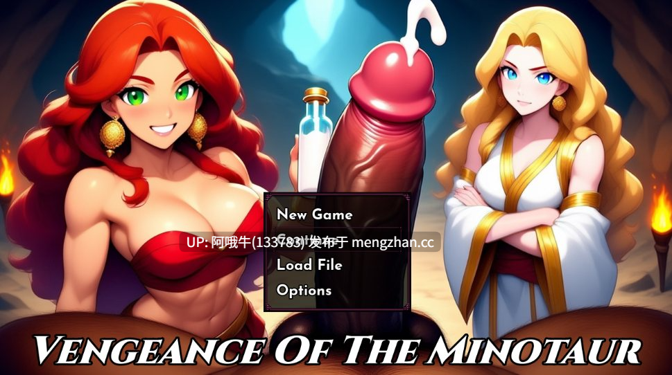 【RPG/冒险/PC/安卓/生肉】!!牛头怪复仇RPG !!Vengeance of the Minotaur RPG v0.0.3 【656M】【序号5600】-第2张图片-萌站 【RPG/冒险/PC/安卓/生肉】!!牛头怪复仇RPG !!Vengeance of the Minotaur RPG v0.0.3 【656M】【序号5600】-第2张图片-萌站