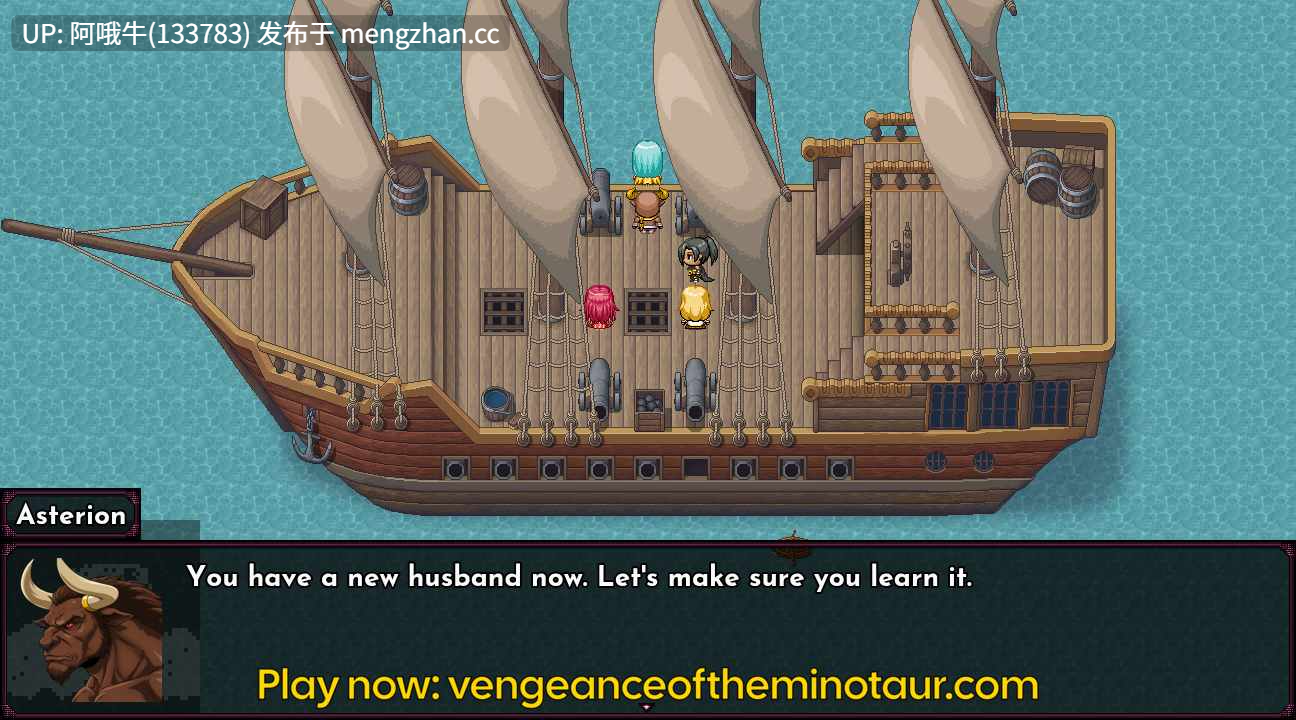 【RPG/冒险/PC/安卓/生肉】!!牛头怪复仇RPG !!Vengeance of the Minotaur RPG v0.0.3 【656M】【序号5600】-第9张图片-萌站 【RPG/冒险/PC/安卓/生肉】!!牛头怪复仇RPG !!Vengeance of the Minotaur RPG v0.0.3 【656M】【序号5600】-第9张图片-萌站