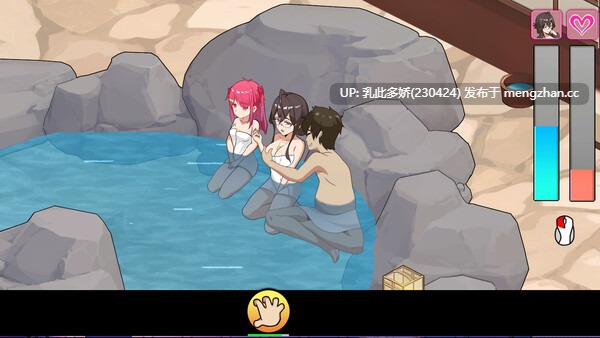 33[SLG动态官中步兵更新] 蘑菇岛打工日记 Mushroom Island Work Diary v1.0.2 官中步兵版 [PC1.64G]