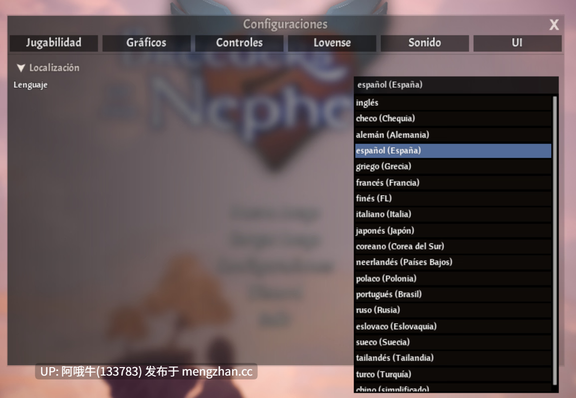 【3D/沙盒/教练/互动/ACT/PC/生肉/更新】Nephelym的繁殖者 Breeders of the Nephelym [v0.762.1 公开版] [5.95G]【序号5604】-第2张图片-萌站