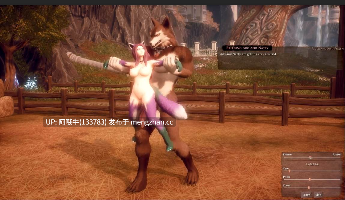 【3D/沙盒/教练/互动/ACT/PC/生肉/更新】Nephelym的繁殖者 Breeders of the Nephelym [v0.762.1 公开版] [5.95G]【序号5604】-第5张图片-萌站