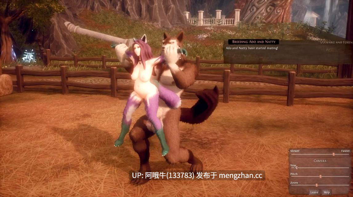 【3D/沙盒/教练/互动/ACT/PC/生肉/更新】Nephelym的繁殖者 Breeders of the Nephelym [v0.762.1 公开版] [5.95G]【序号5604】-第8张图片-萌站