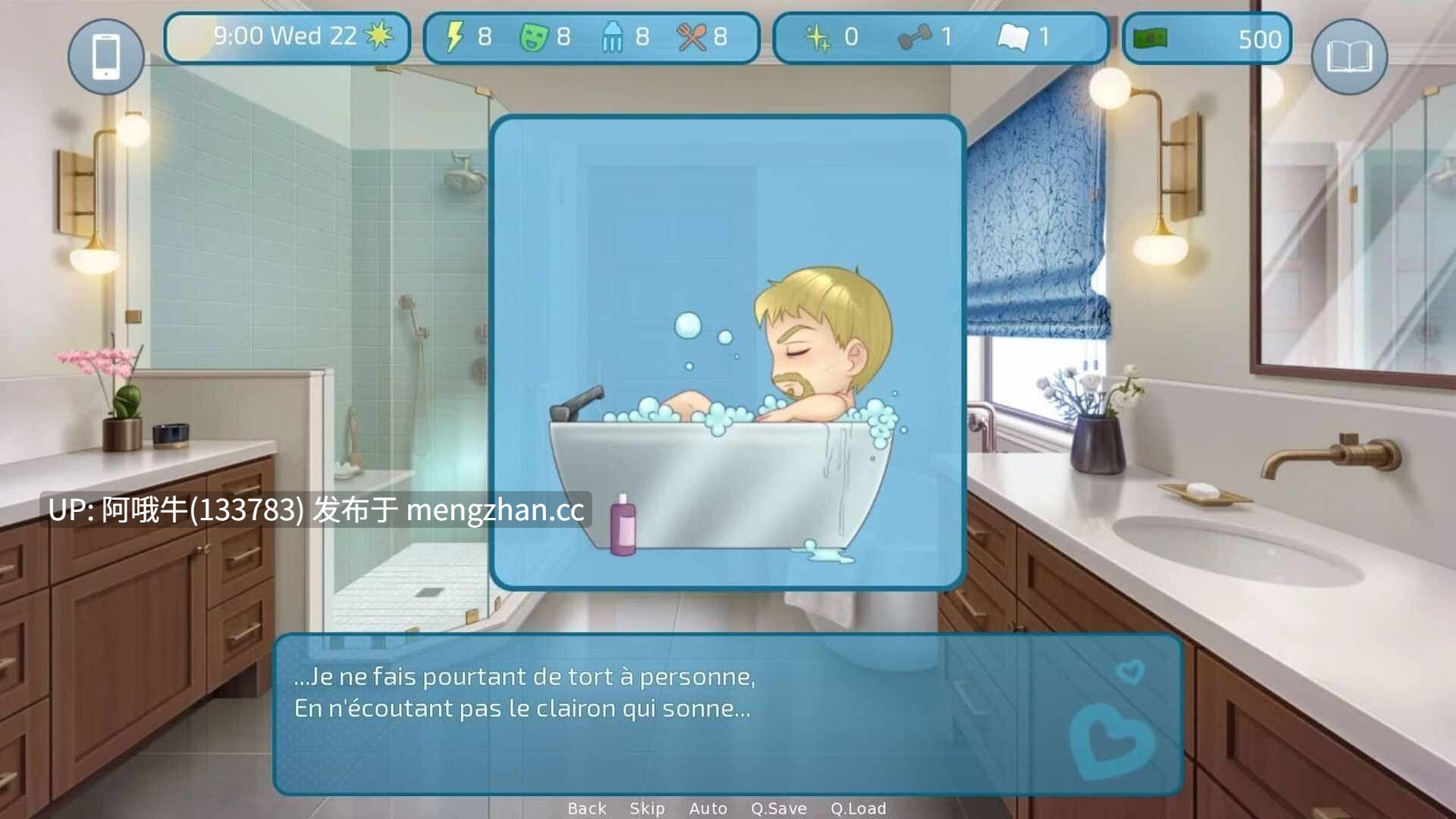 【SLG/2D/浪漫/足交/PC/机翻】爱与性：二垒——肖恩的故事 Love and Sex Second Base - Shawn's story [v1.0.0] [Andrealphus]【748M】【序号5605】-第5张图片-萌站