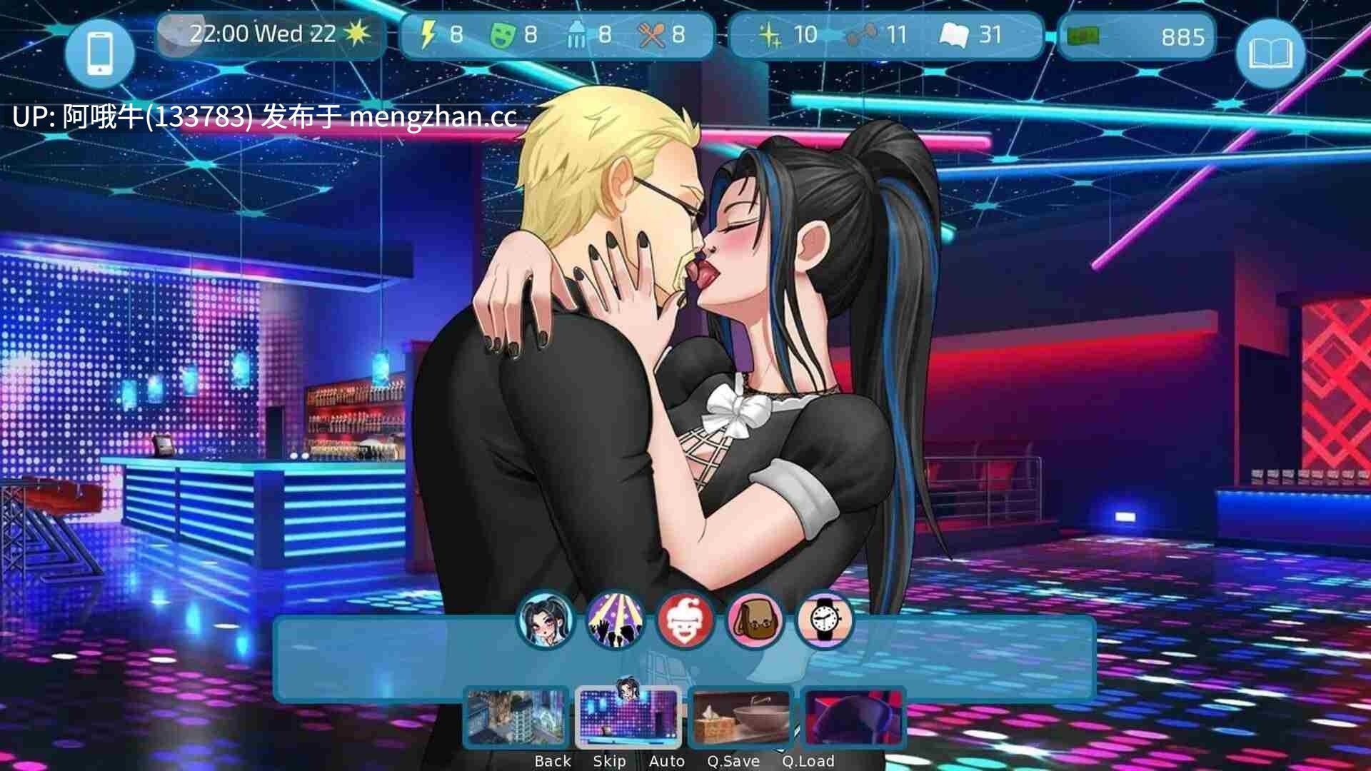 【SLG/2D/浪漫/足交/PC/机翻】爱与性：二垒——肖恩的故事 Love and Sex Second Base - Shawn's story [v1.0.0] [Andrealphus]【748M】【序号5605】-第7张图片-萌站