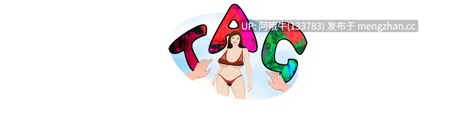 【SLG/动态/PC机翻/安卓生肉/萌站内植】标签 TAG [v0.24 Public] [PlayingTAG.S]【357M】【序号5610】-第3张图片-萌站