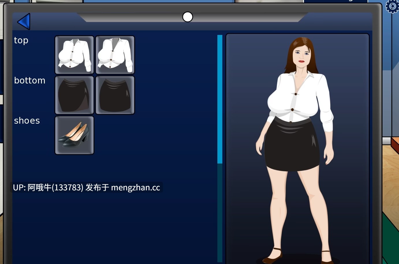【SLG/动态/PC机翻/安卓生肉/萌站内植】标签 TAG [v0.24 Public] [PlayingTAG.S]【357M】【序号5610】-第6张图片-萌站