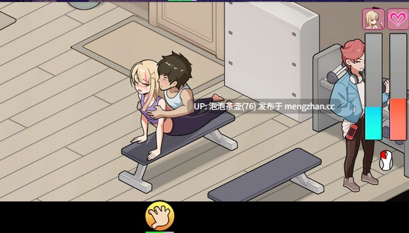  [精品SLG/中文/更新无码]蘑菇岛打工日记 ～客房的秘密～キノコ島のバイト日記 ~客室のひみつ~V1.0.2 Steam官中步兵版-第3张图片-萌站