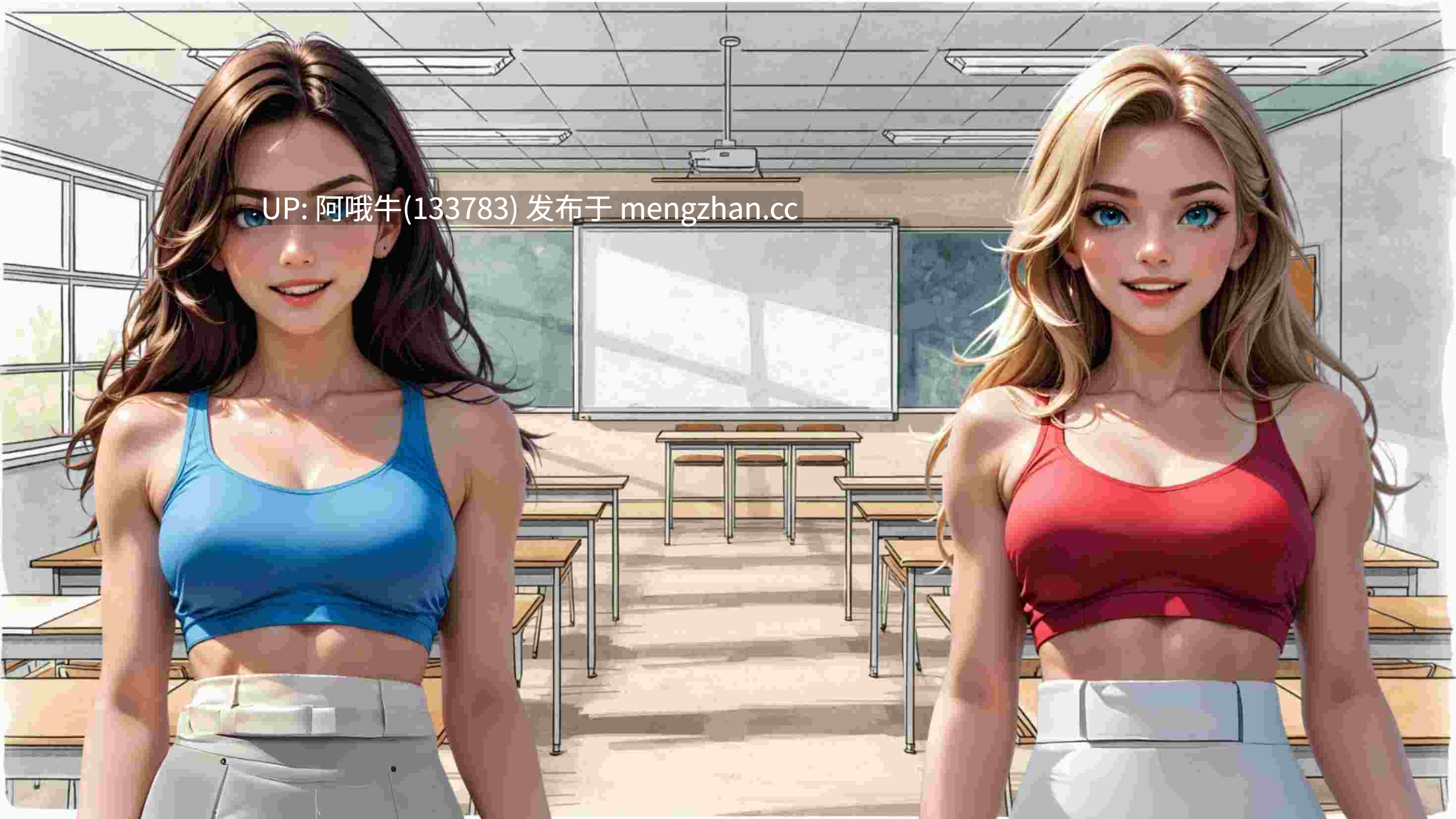 【2D/AICG/SLG/PC/机翻/萌站内植】成人学习者 Adult Learner [v0.03] [AlphaB]【213M】【序号5612】-第4张图片-萌站
