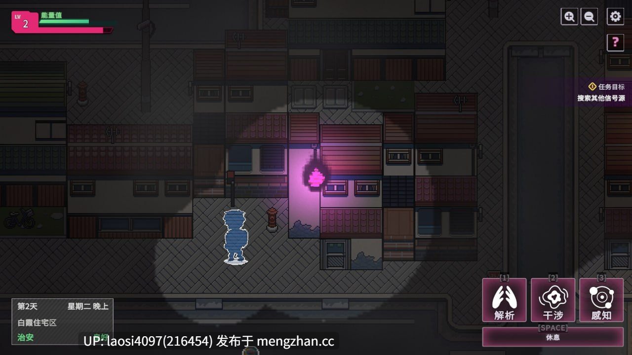 [SLG/PC]#SexCP-069 #【删减内容】：SexCP-069   #【REDACTED】：SexCP-069 v1.0.19 官方中文步兵版