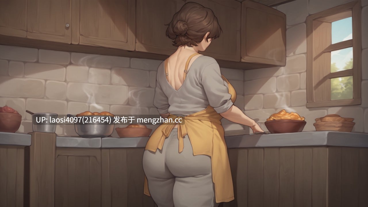 [SLG/PC]#我的A级魔女   #My A-rank witch  v0.5 AI汉化版-第4张图片-萌站