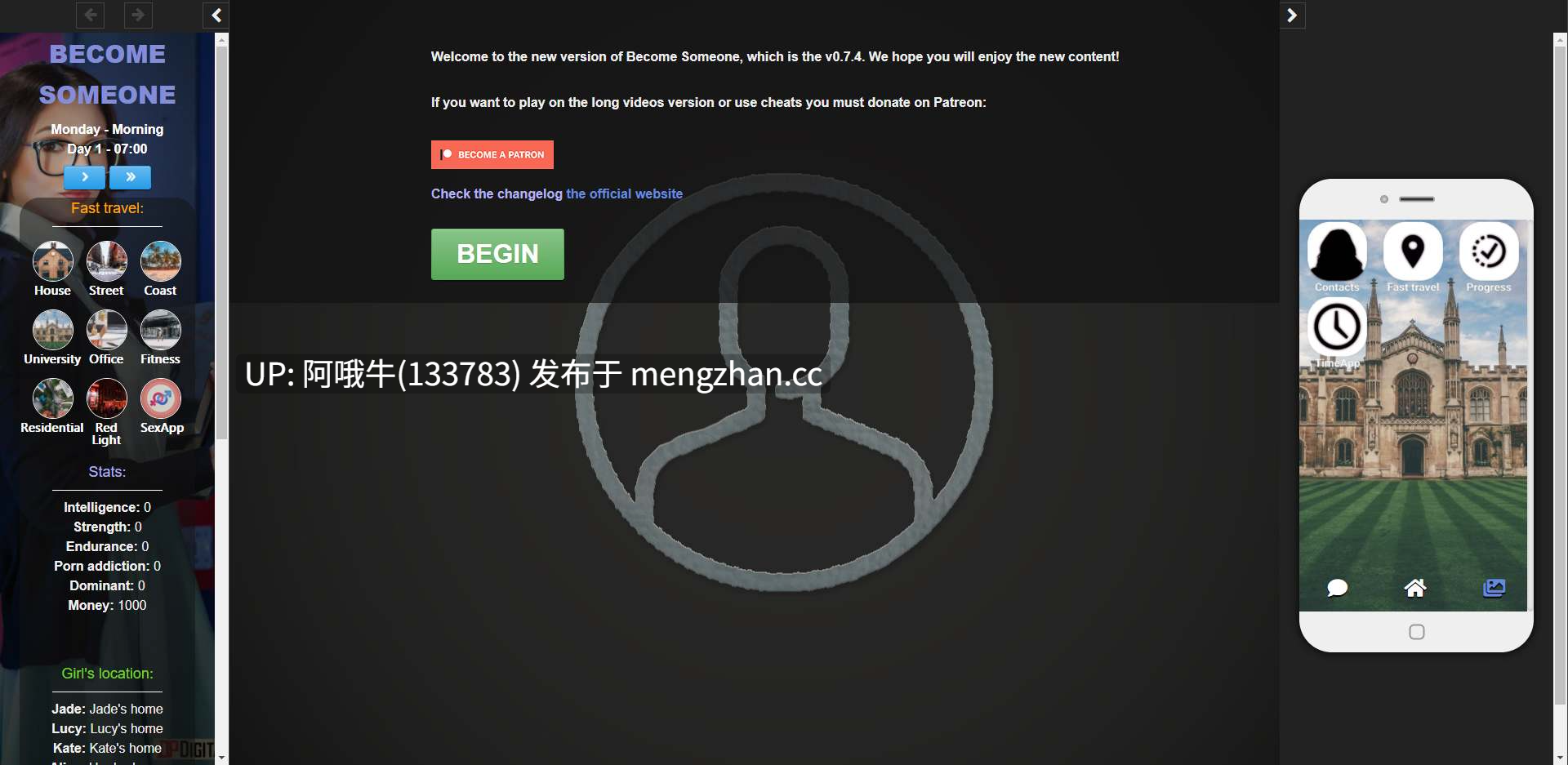 【大型/HTML浏览器机翻/互动/更新】成为某个人 Become Someone [v1.78]【10.2G】【序号5613】-第3张图片-萌站