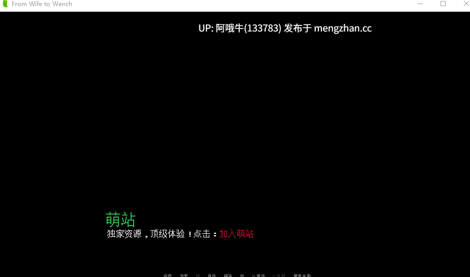 【2D/SLG/腐败/BTR/PC机翻/安卓生肉/萌站内植】从妻子到女人 从妻子变成妓女 From Wife to Wench [Ch.5] [ForeverLosing]【1.1G】【序号5614】