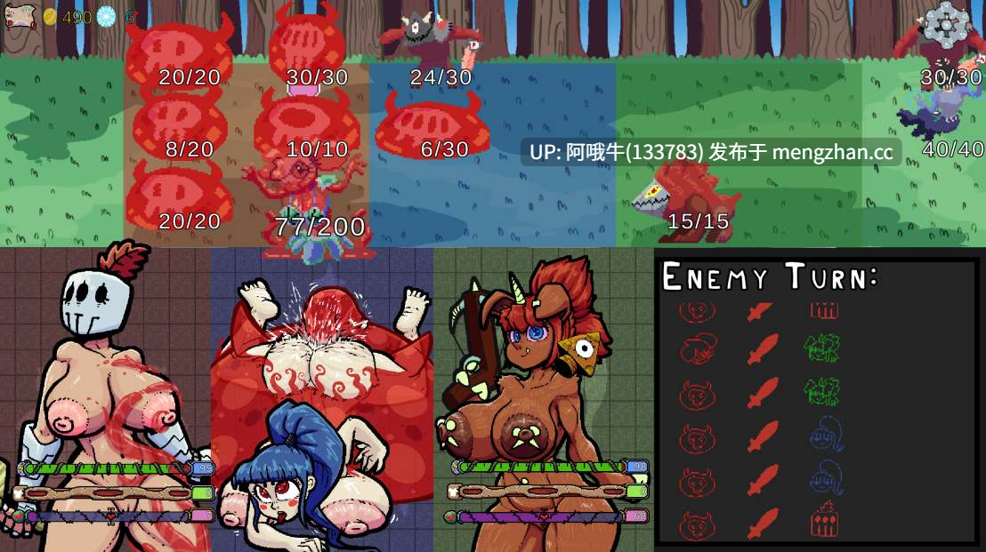 【2D/SLG/PC/机翻】有些女主角爬上塔楼，向上帝祈求游戏名字那么长 Some Heroines Climb Up a Tower to Ask God Why the Game Has a Name That's So Long [v2.117][4.85G]【序号5617】-第8张图片-萌站