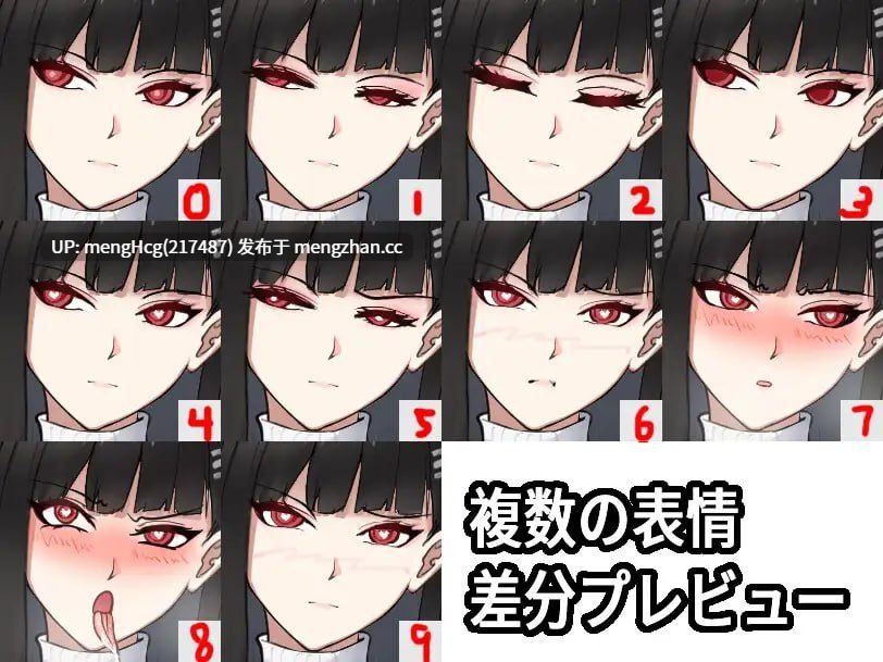 【SLG/PC】调月莉音：无限调教中出/調◯リオ リサーチ中出しオ 版本：2025.12.5-第5张图片-萌站