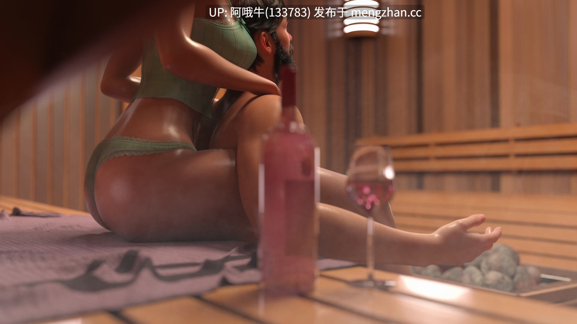 【3D/NTR/SLG/PC机翻/安卓生肉】羁绊之间 Bonds Between [v0.5] [Obsidian Fox]【1.76G】【序号5622】-第12张图片-萌站