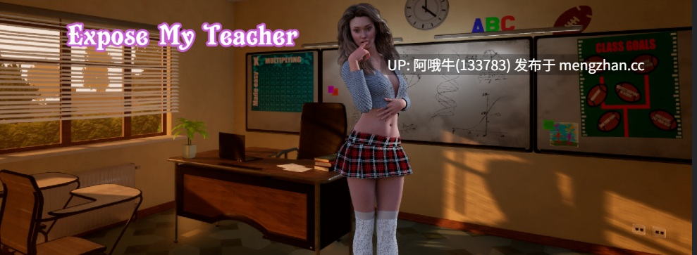 【3D/ACT/互动/PC/生肉】揭露我的老师 Expose My Teacher (妻子和母亲粉丝游戏 A Wife and Mother Fan Game) [v0.9b]【2.65G】