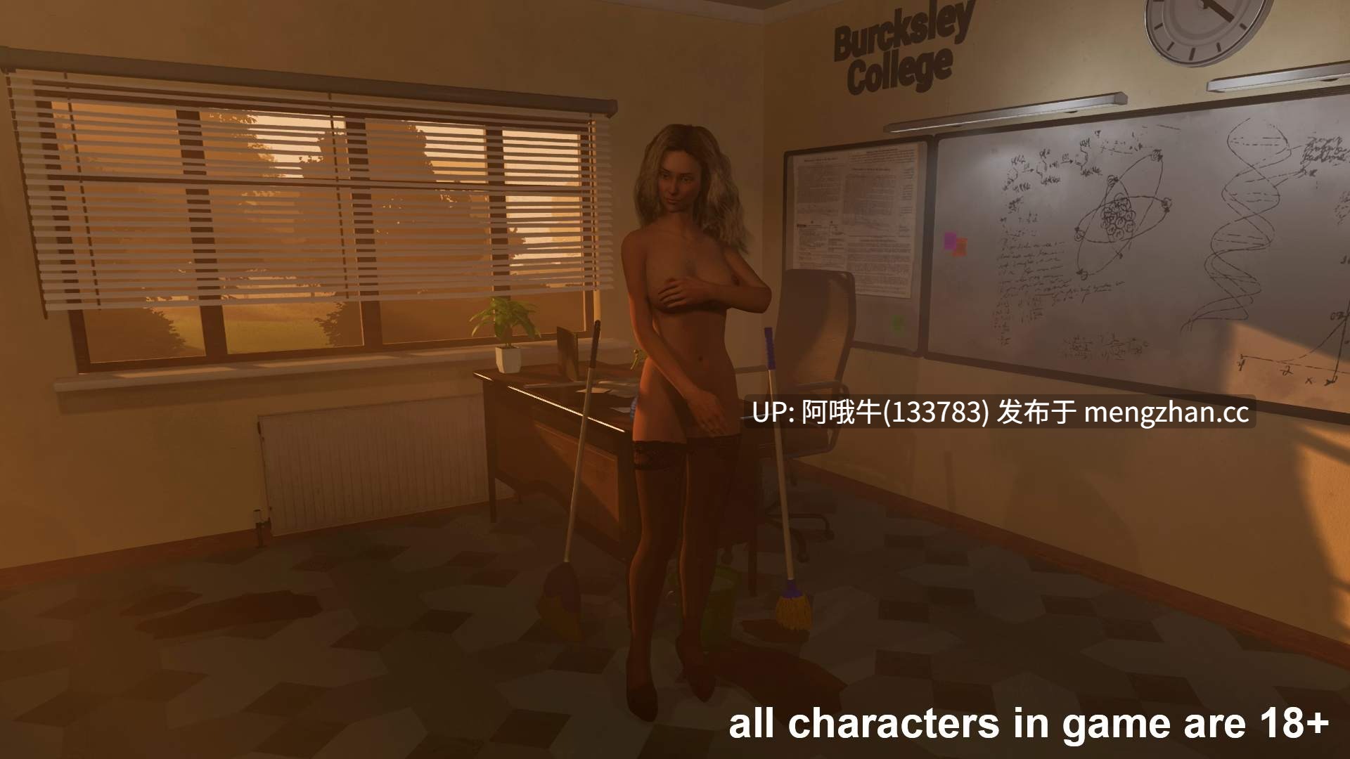 【3D/ACT/互动/PC/生肉】揭露我的老师 Expose My Teacher (妻子和母亲粉丝游戏 A Wife and Mother Fan Game) [v0.9b]【2.65G】-第2张图片-萌站