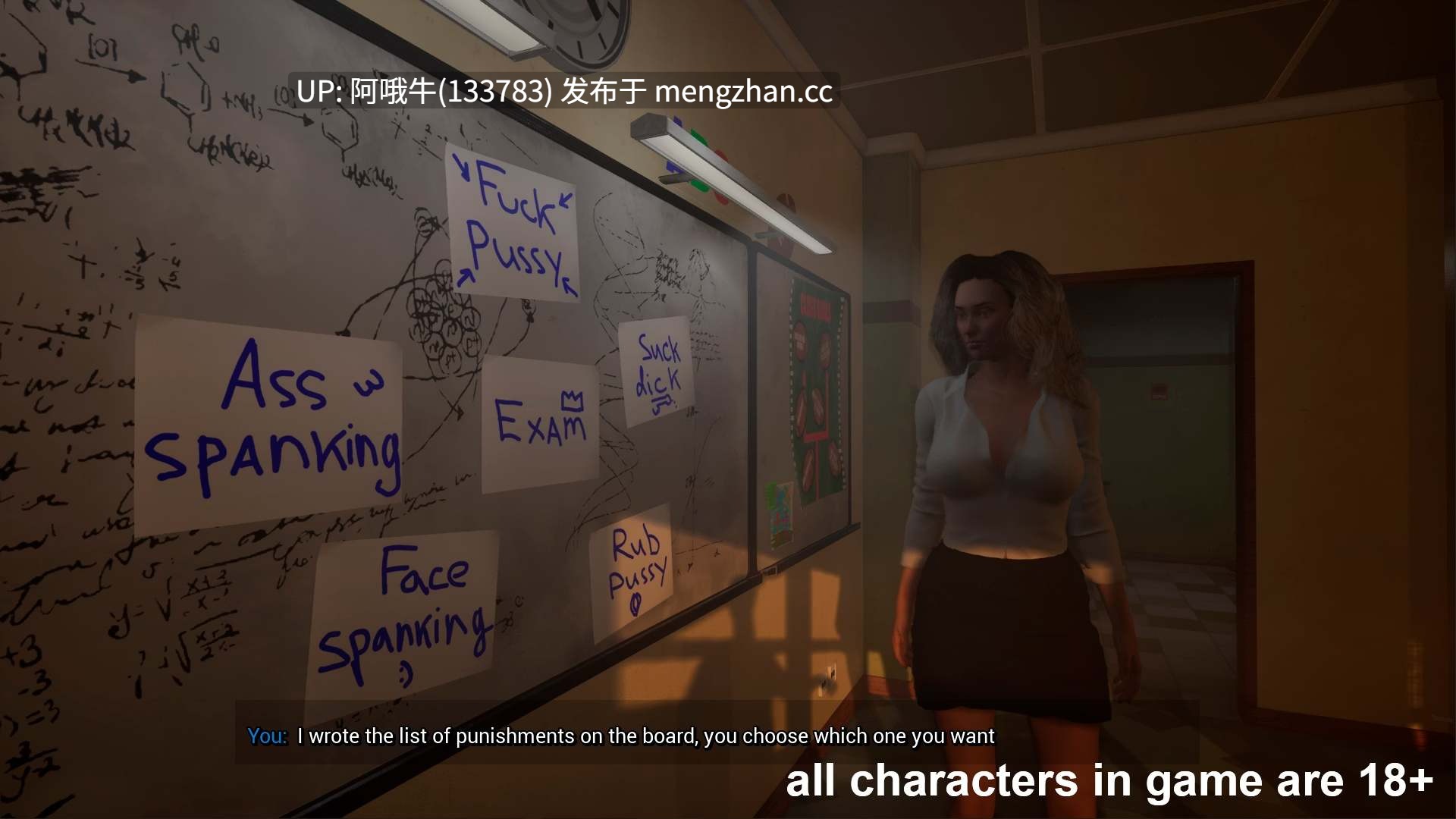 【3D/ACT/互动/PC/生肉】揭露我的老师 Expose My Teacher (妻子和母亲粉丝游戏 A Wife and Mother Fan Game) [v0.9b]【2.65G】-第3张图片-萌站