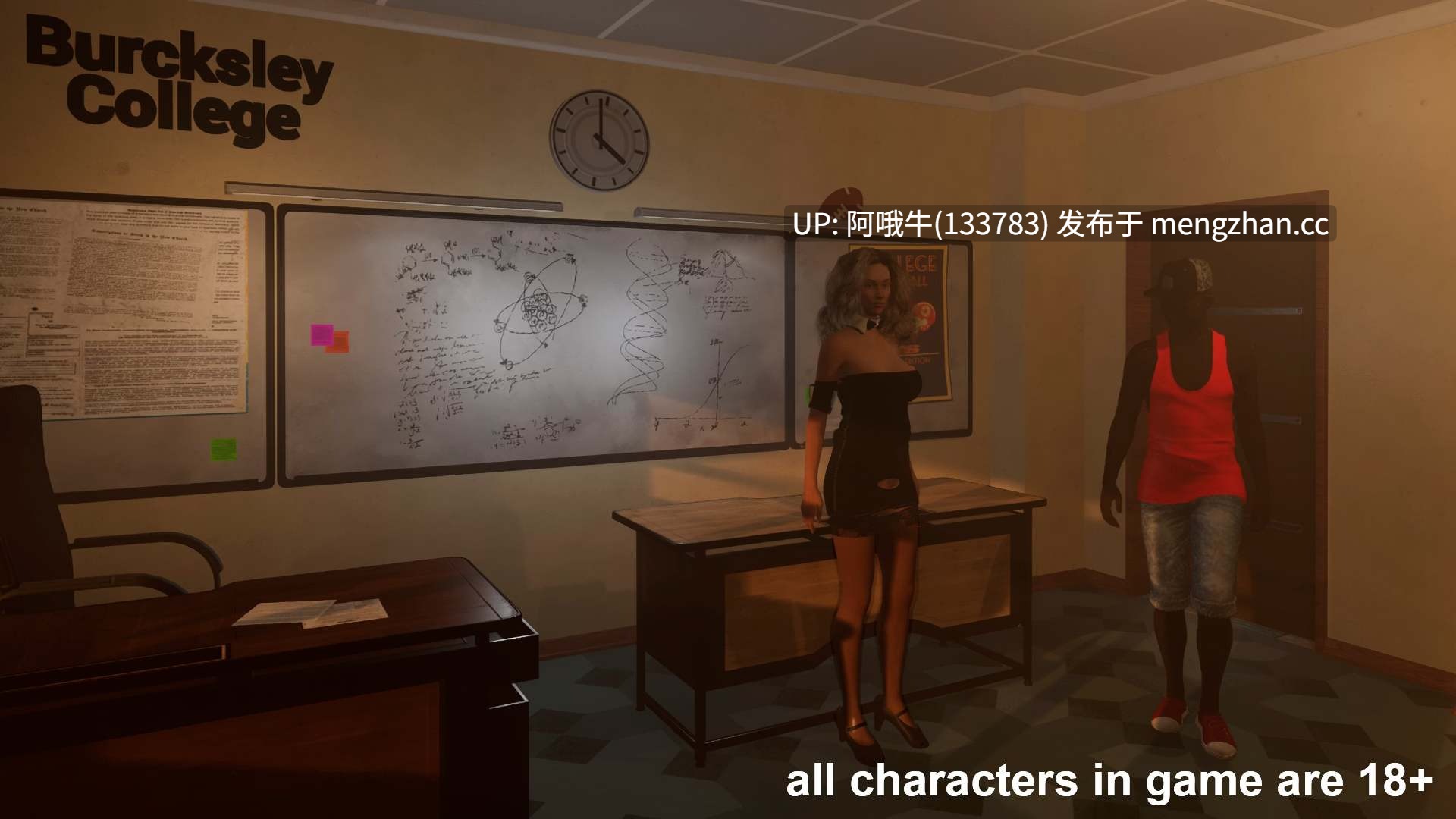 【3D/ACT/互动/PC/生肉】揭露我的老师 Expose My Teacher (妻子和母亲粉丝游戏 A Wife and Mother Fan Game) [v0.9b]【2.65G】-第6张图片-萌站