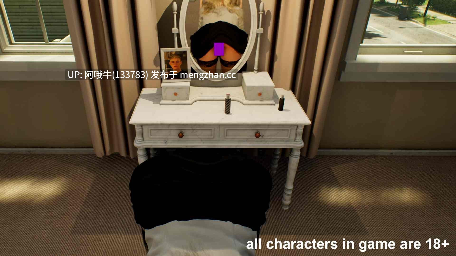 【3D/ACT/互动/PC/生肉】揭露我的老师 Expose My Teacher (妻子和母亲粉丝游戏 A Wife and Mother Fan Game) [v0.9b]【2.65G】-第9张图片-萌站
