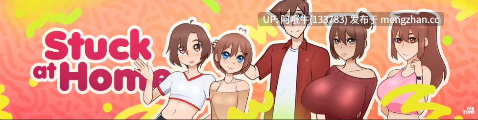 【2D/SLG/熟女/扶她/巨乳/乱伦/PC/机翻】卡在家 Stuck at Home [v0.4.0b] [Moraion]【2.65G】【序号5627】