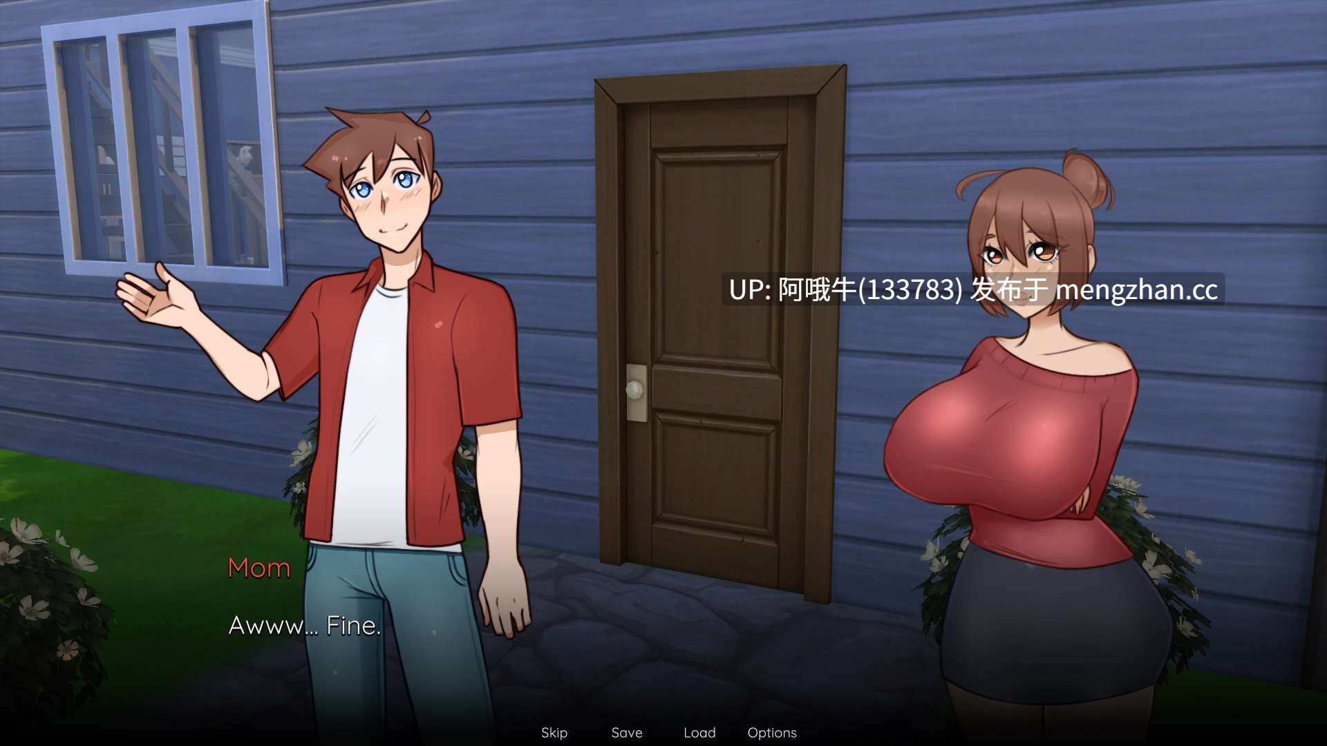 【2D/SLG/熟女/扶她/巨乳/乱伦/PC/机翻】卡在家 Stuck at Home [v0.4.0b] [Moraion]【2.65G】【序号5627】-第3张图片-萌站