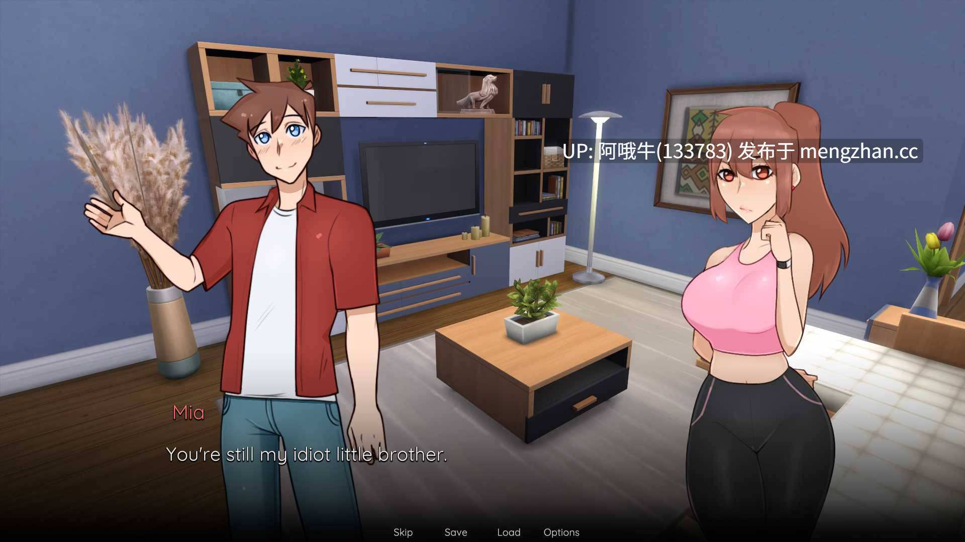 【2D/SLG/熟女/扶她/巨乳/乱伦/PC/机翻】卡在家 Stuck at Home [v0.4.0b] [Moraion]【2.65G】【序号5627】-第4张图片-萌站