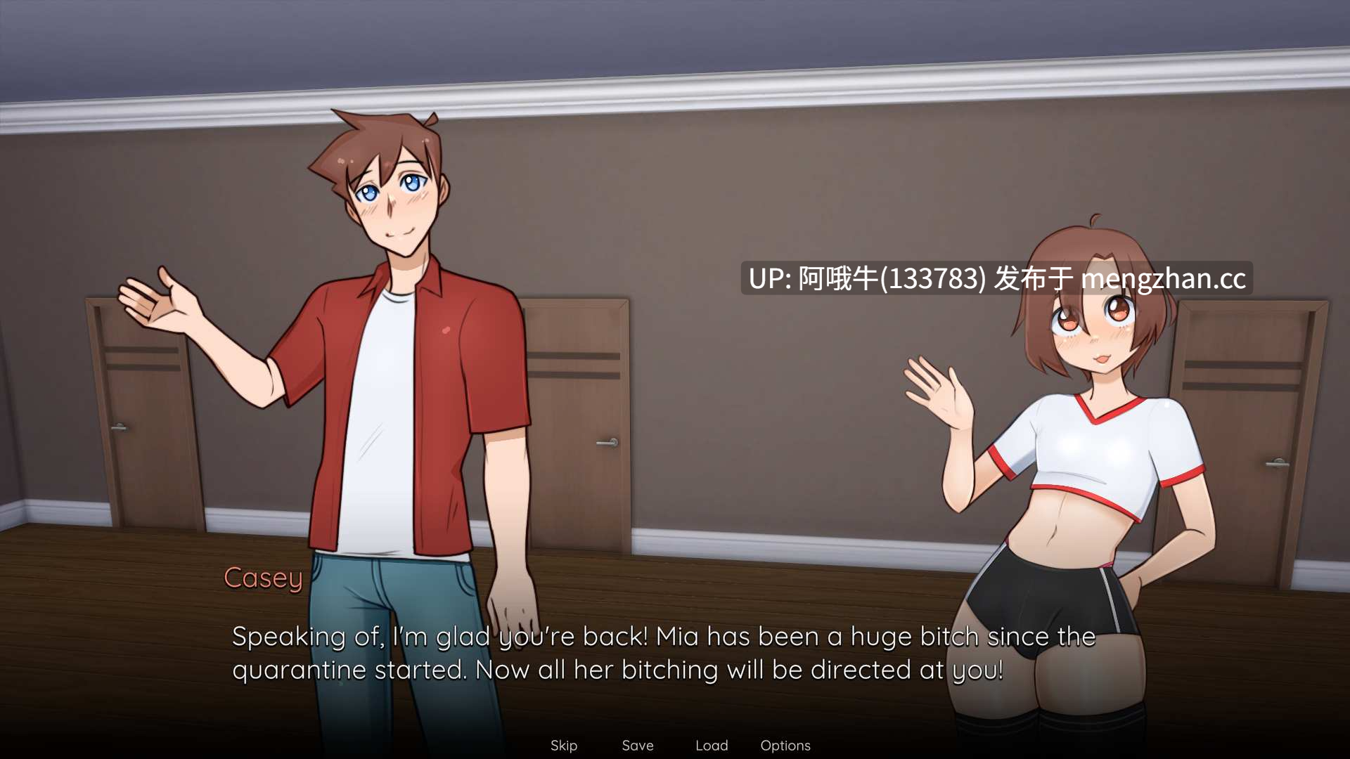 【2D/SLG/熟女/扶她/巨乳/乱伦/PC/机翻】卡在家 Stuck at Home [v0.4.0b] [Moraion]【2.65G】【序号5627】-第7张图片-萌站