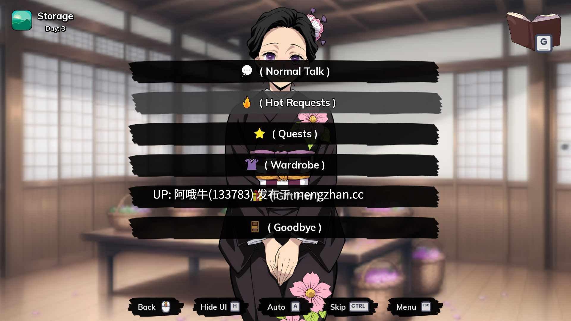 【2D/言情/SLG/PC机翻/安卓生肉】猎人旅馆 Lewd Slayer Inn v0.02 【383M】【序号5629】-第2张图片-萌站 【2D/言情/SLG/PC机翻/安卓生肉】猎人旅馆 Lewd Slayer Inn v0.02 【383M】【序号5629】-第2张图片-萌站