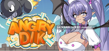  [新作SLG/动态/官中]愤怒的鸡巴 Angry Dik v1.0.3 官方中文步兵版