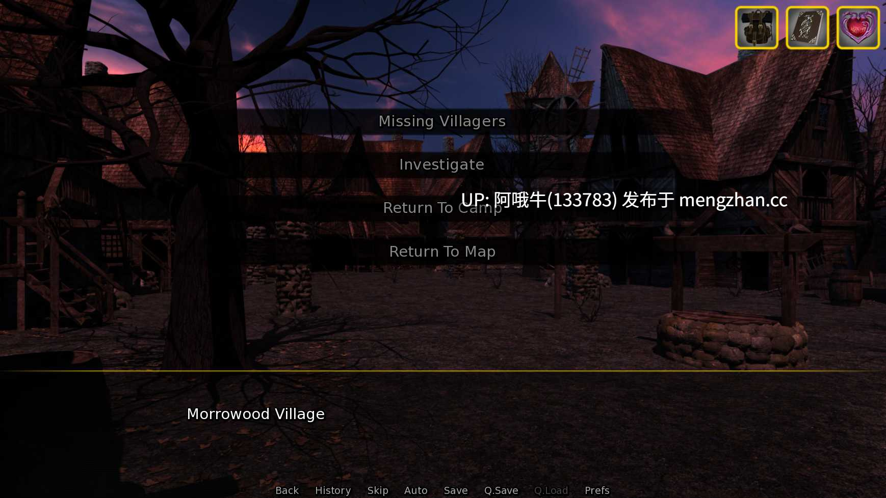 【3D/奇幻/谜题/SLG/PC/机翻】龙之化身 Dragon Incarnate v0.1.5 [1.92G]【序号5631】-第4张图片-萌站