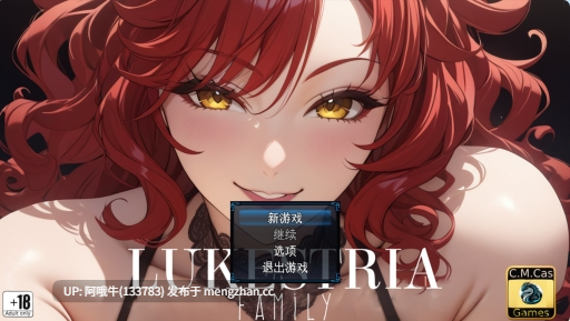 【RPG/伪娘/PC/机翻】卢克斯特利亚家族 Lukestria Family [v1.0] [C.M.Cas Games]【3.44G】【序号5632】